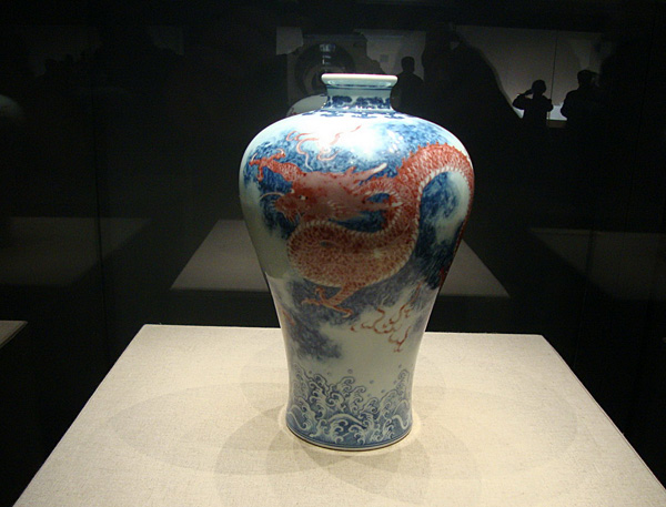 雍正青花釉里红瓷器的价值- 雅道陶瓷网