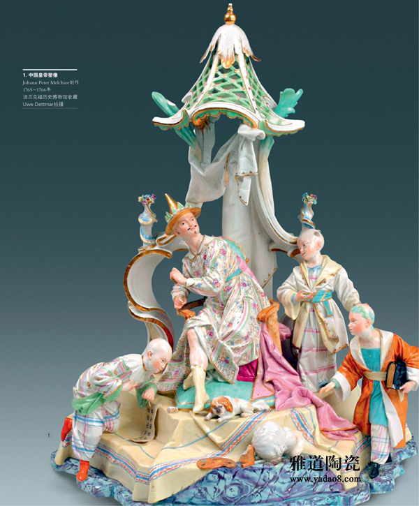 十八世纪赫斯特瓷器中国风与欧洲传统的碰撞- 雅道陶瓷网
