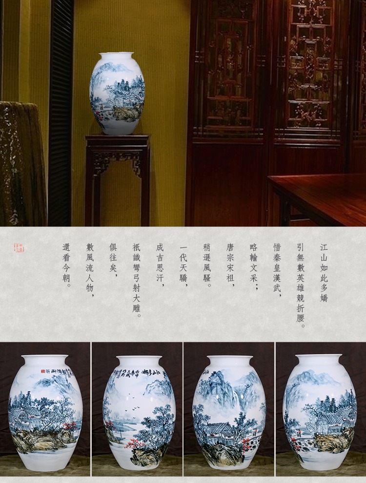 王斌景德镇陶瓷手绘山水中式客厅花瓶