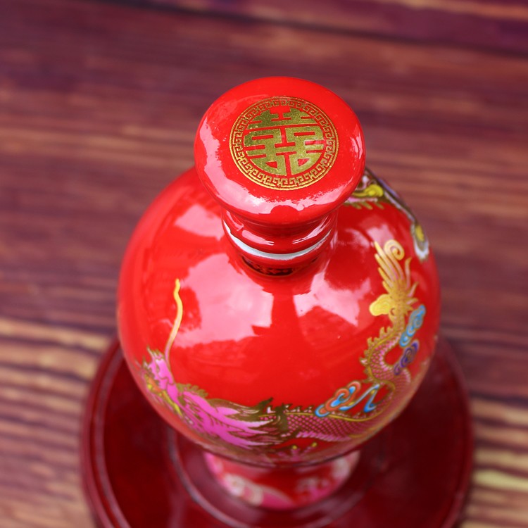 1斤结婚庆祝龙凤喜字红色陶瓷酒瓶-盖子