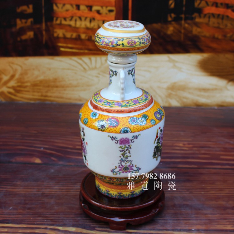 景德镇双耳彩花2斤酒瓶陶瓷瓶