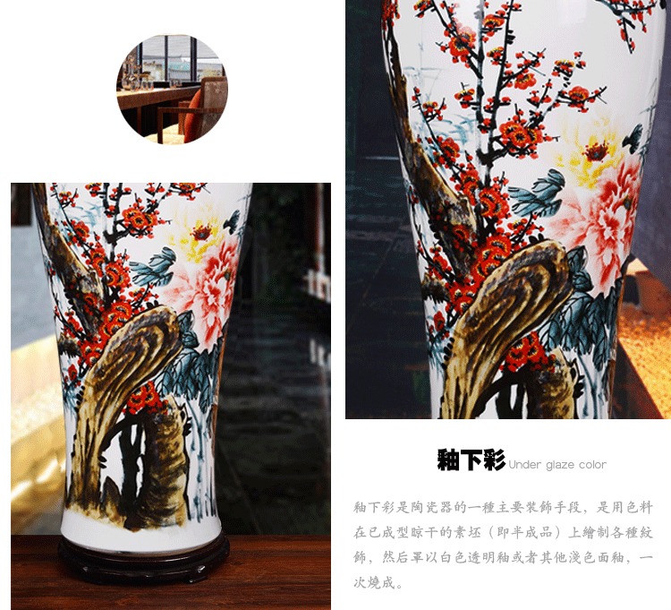 景德镇陶瓷大花瓶手绘富贵迎春细节图