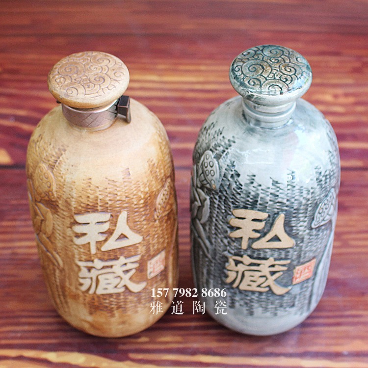 景德镇一斤高档陶瓷酒瓶私藏荷花