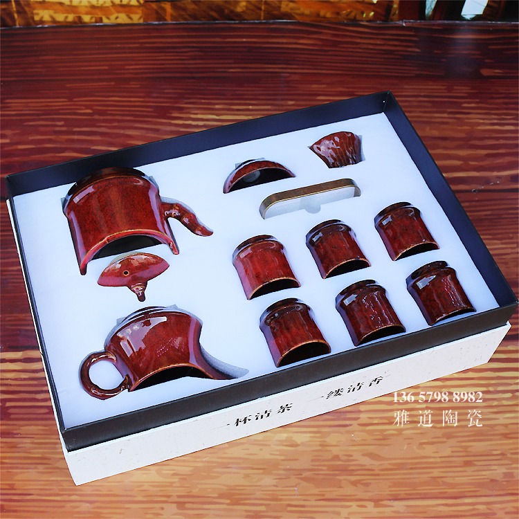 景德镇高温颜色釉窑变陶瓷功夫茶具套装