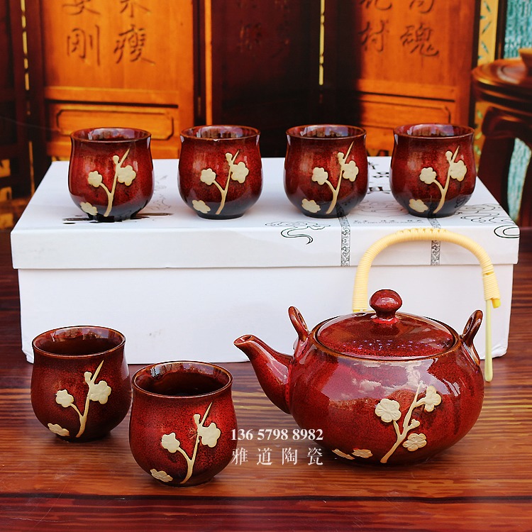 景德镇陶瓷颜色釉梅花整套提梁壶茶具