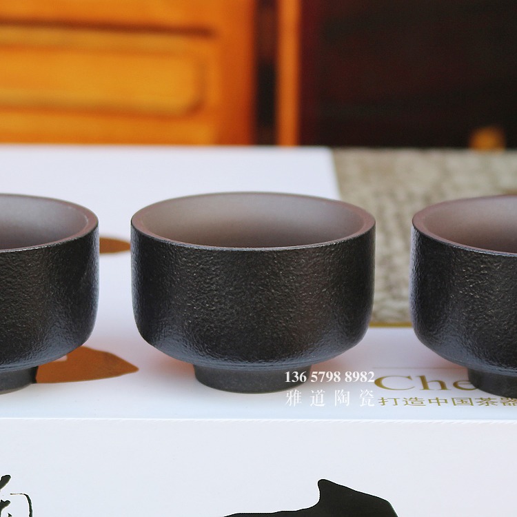 景德镇陶瓷黑色粗瓷整套功夫茶具套装-杯子