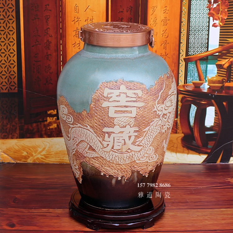 景德镇70斤窑变雕龙窖藏陶瓷酒坛
