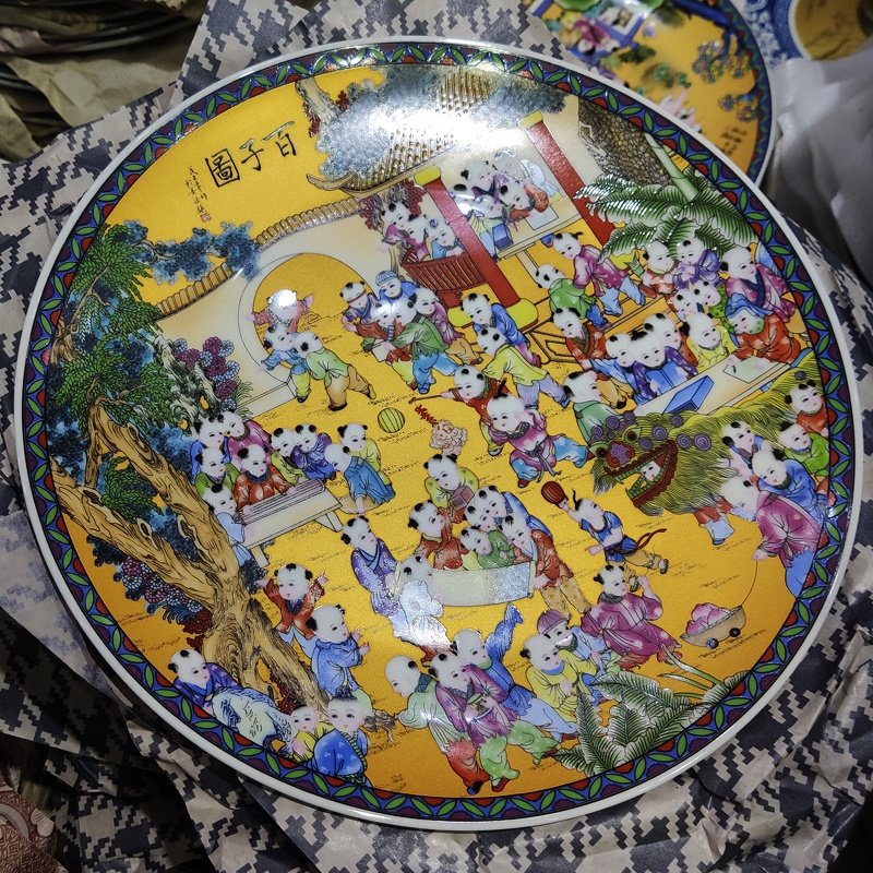 中式客厅陶瓷摆件装饰盘童子