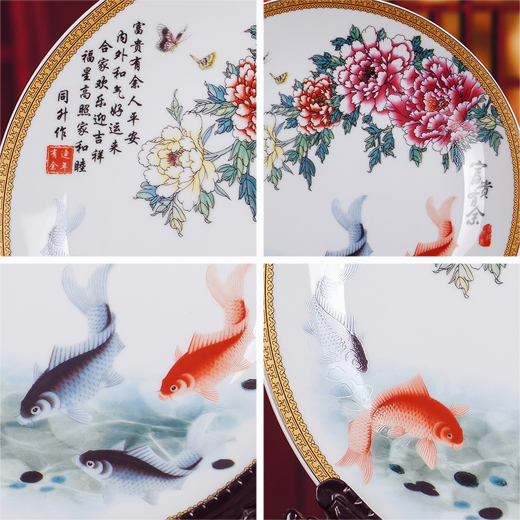景德镇陶瓷富贵有余装饰盘子