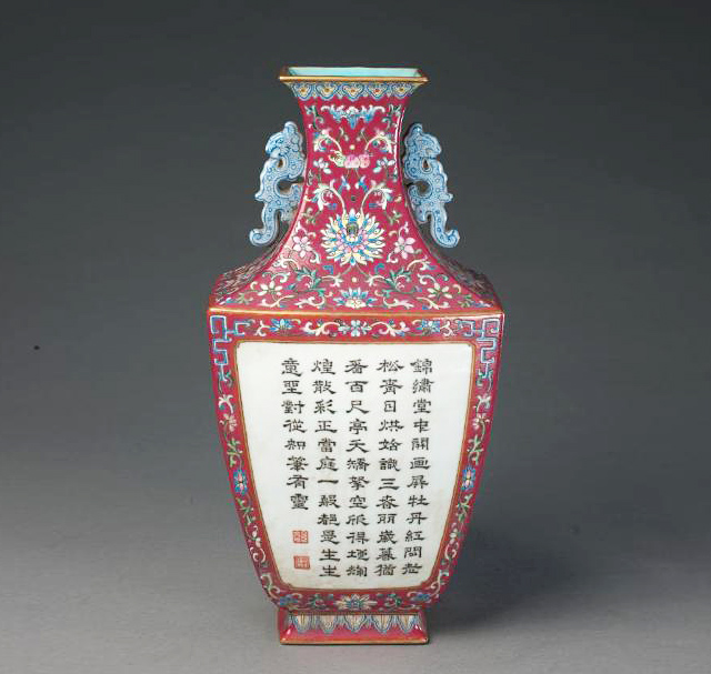 粉彩瓷器百科- 雅道陶瓷网