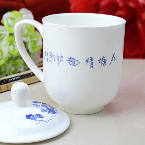 景德镇青花瓷陶瓷茶杯会议杯背面