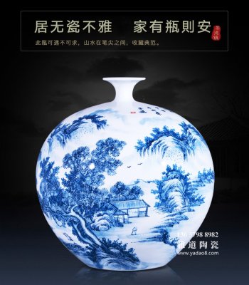 家居饰品花瓶（客厅工艺花瓶摆件排行榜）