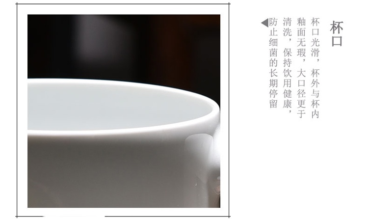 景德镇办公室泡茶茶杯（描金海浪）(图5)