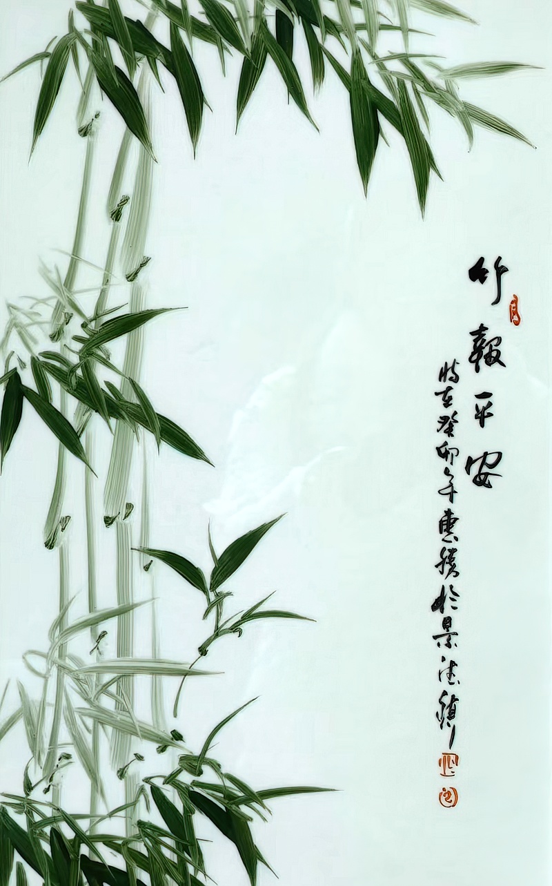 名家手绘梅兰竹菊四屏瓷板画(图6)