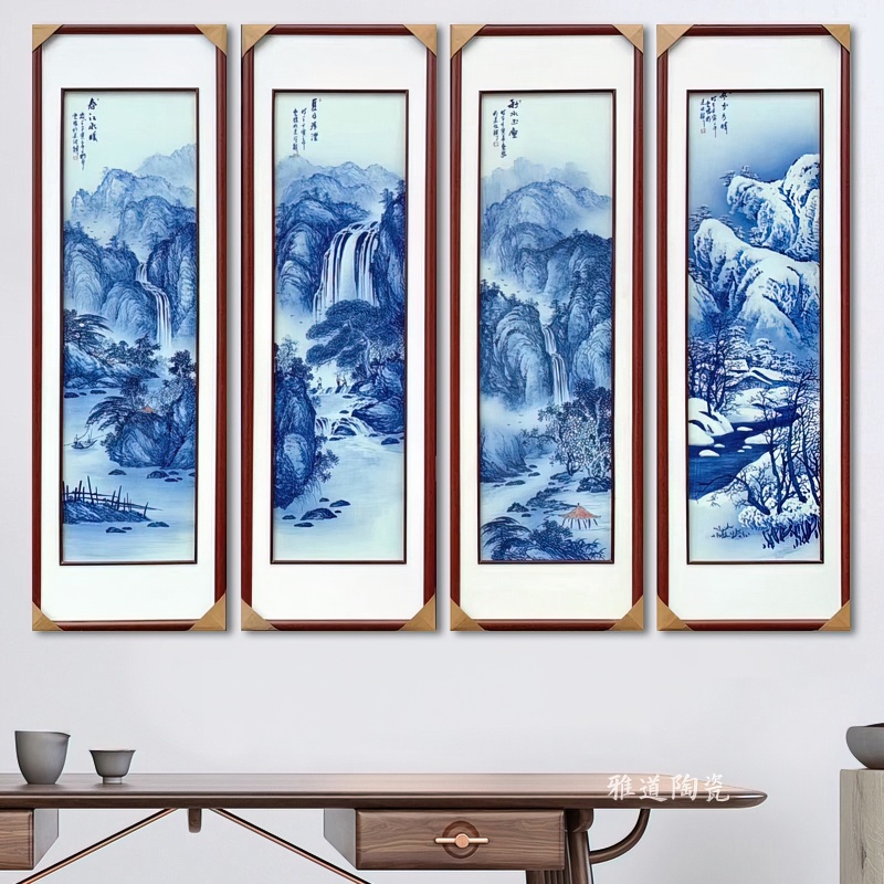 周惠胜手绘山水春夏秋冬瓷板画(图1)