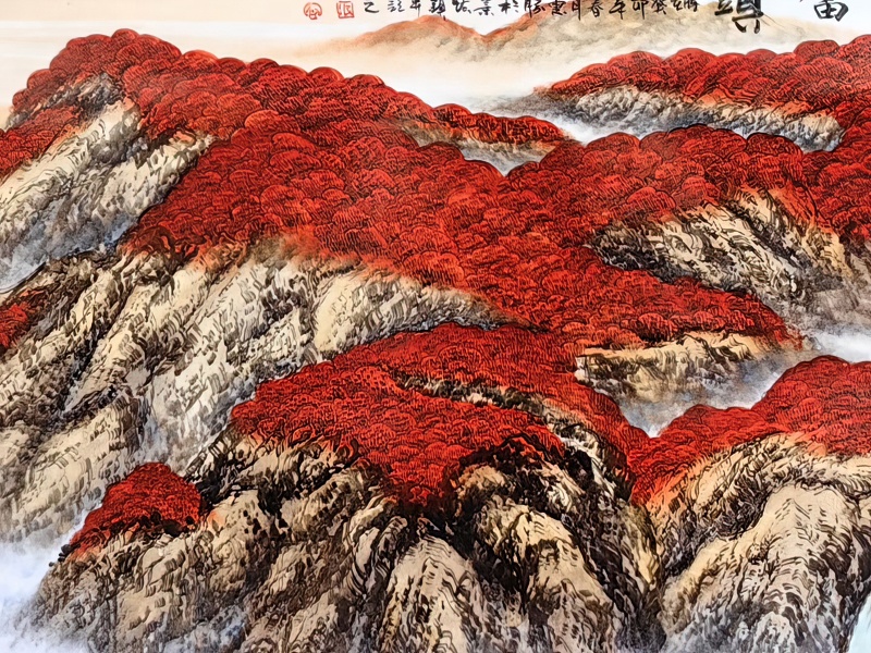 周惠胜鸿运当头山水瓷板画(图6)