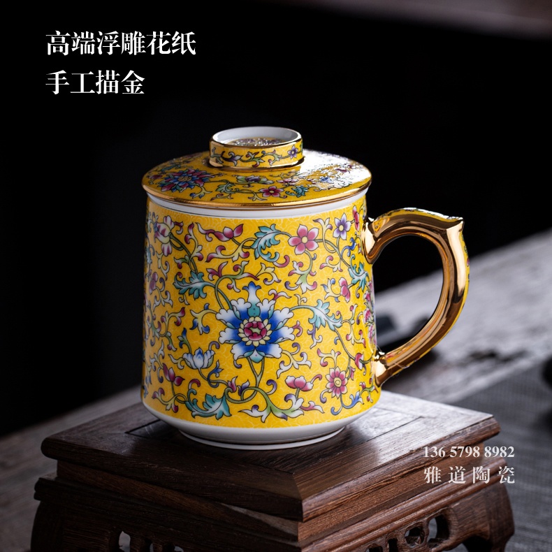 景德镇珐琅彩陶瓷茶杯三件套