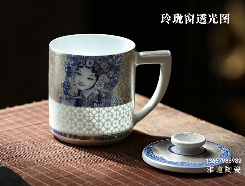 景德镇陶瓷带盖带过滤本银扒花泡茶杯