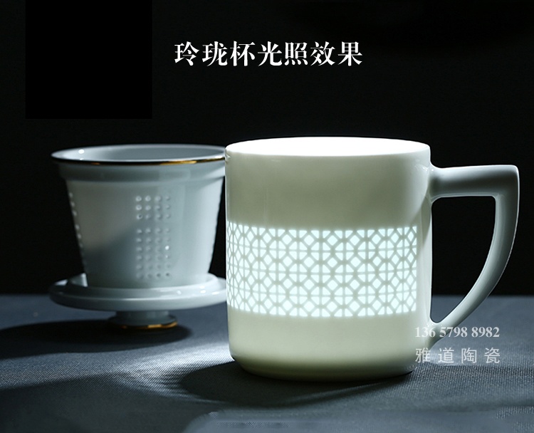 高档陶瓷商务会议礼品茶杯（热门定制款）