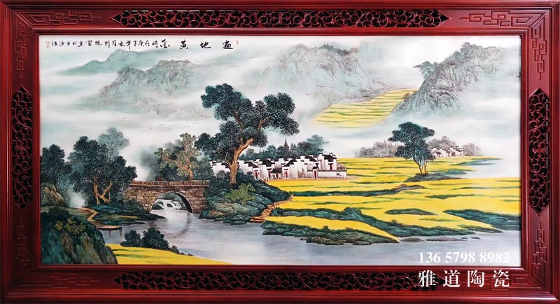 名家刘统富瓷板画挂画作品遍地黄金