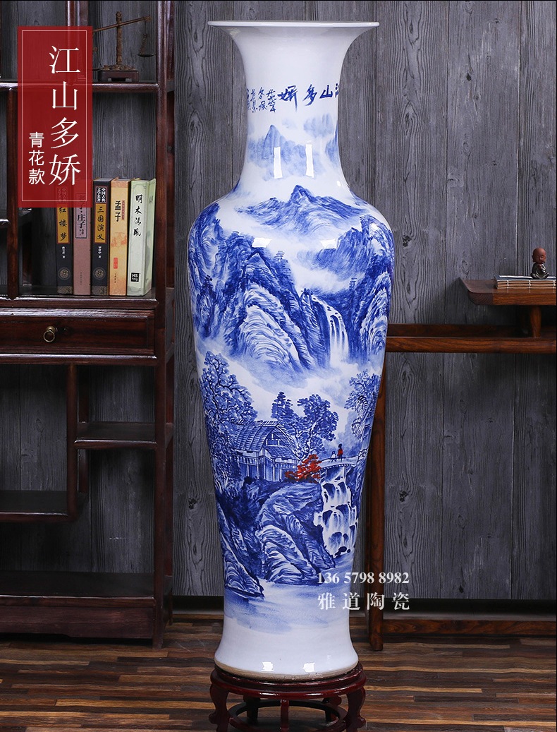景德镇陶瓷艺术客厅大花瓶（江山多娇）