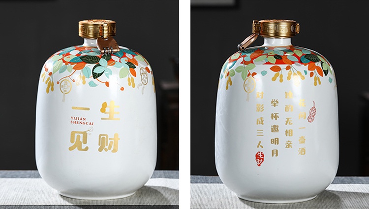 景德镇陶瓷1至10斤个性小酒坛子