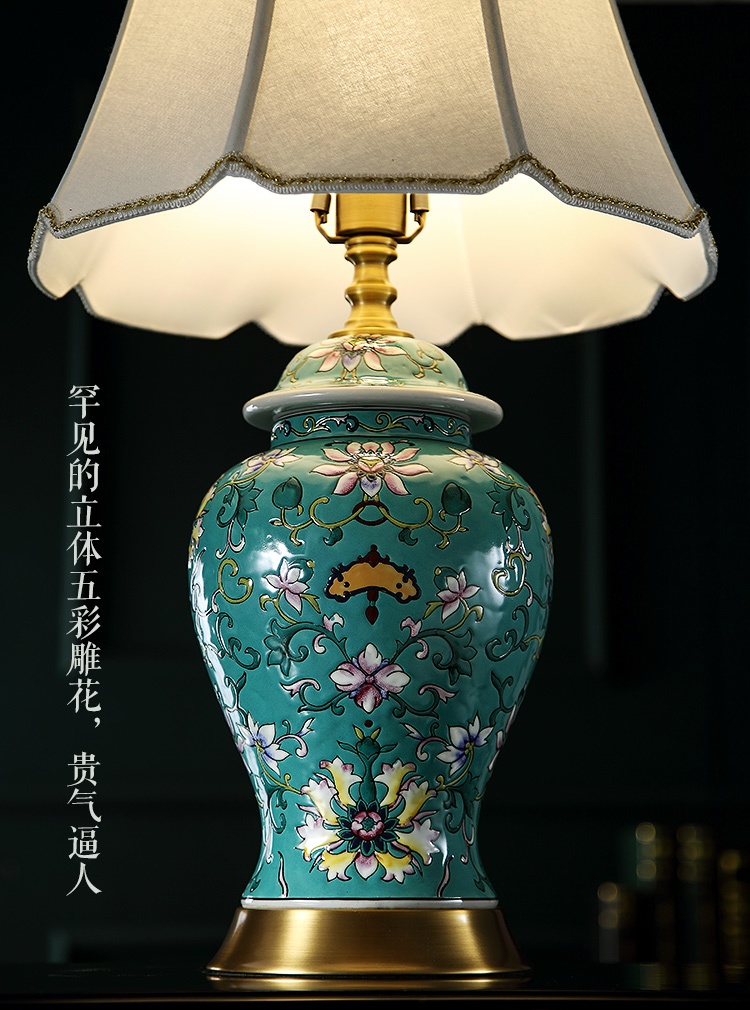 景德镇陶瓷手绘新中式豪华陶瓷台灯