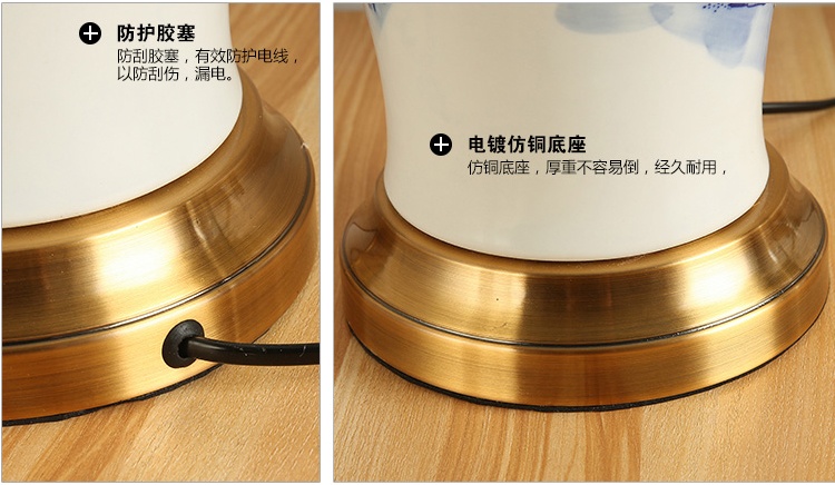 青花山水高档中式陶瓷台灯