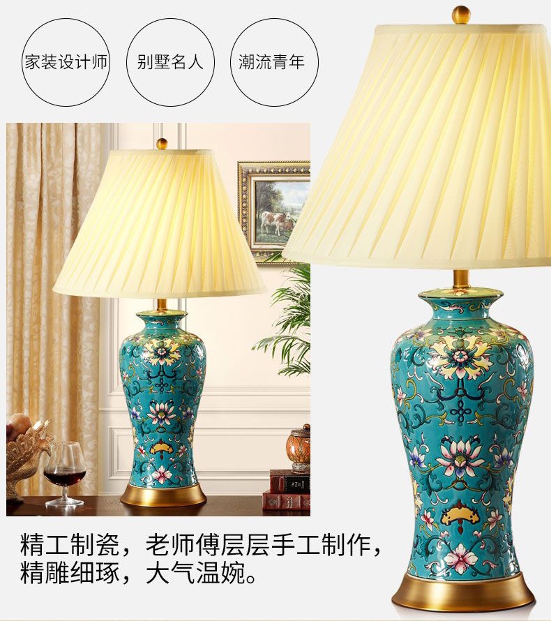 景德镇手绘珐琅彩高档中式陶瓷台灯