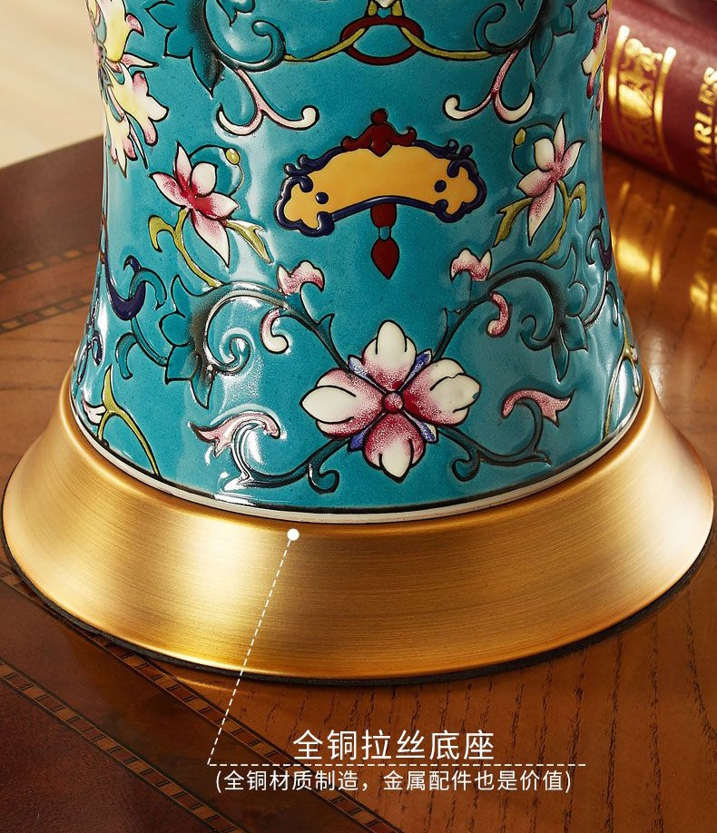景德镇手绘珐琅彩高档中式陶瓷台灯