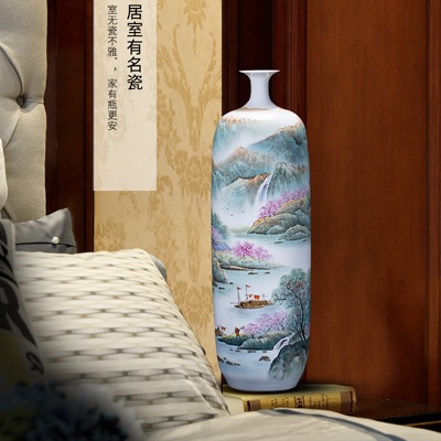 景德镇陶瓷手绘山水落地花瓶摆件（2款）