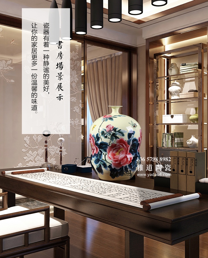 景德镇陶瓷名家手绘中式客厅花瓶摆件
