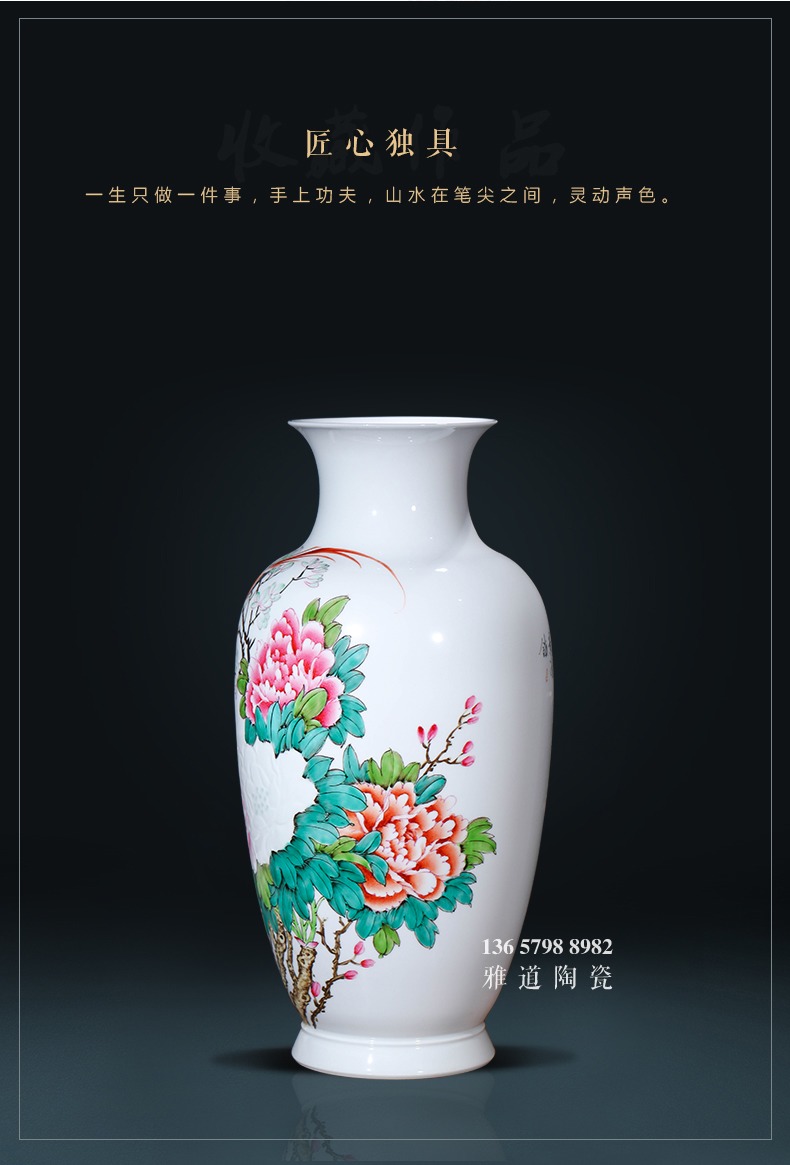 景德镇薄胎玲珑雕刻艺术花瓶花开富贵